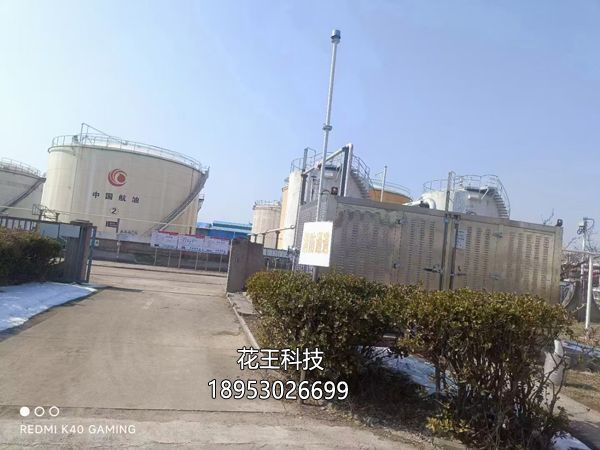 油氣回收裝置的原理、類(lèi)型、應(yīng)用場(chǎng)景。