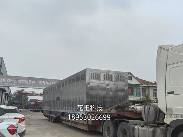 油氣回收裝置的吸附法有哪些優(yōu)缺點(diǎn)？
